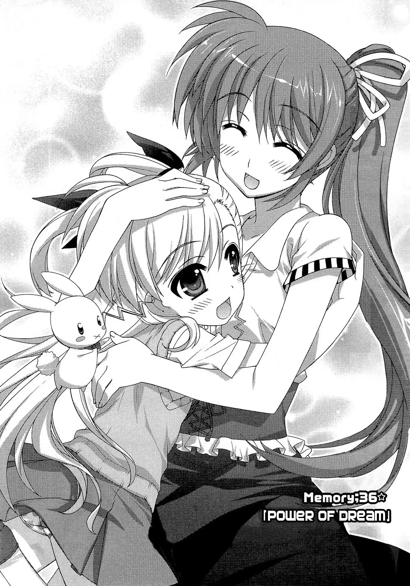 Mahou Shoujo Lyrical Nanoha - Vivid Chapter 36 5
